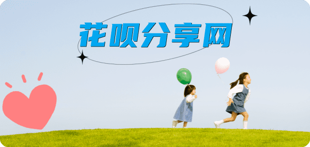 酒泉信用卡取现商家秒到账(24小时秒回商家)